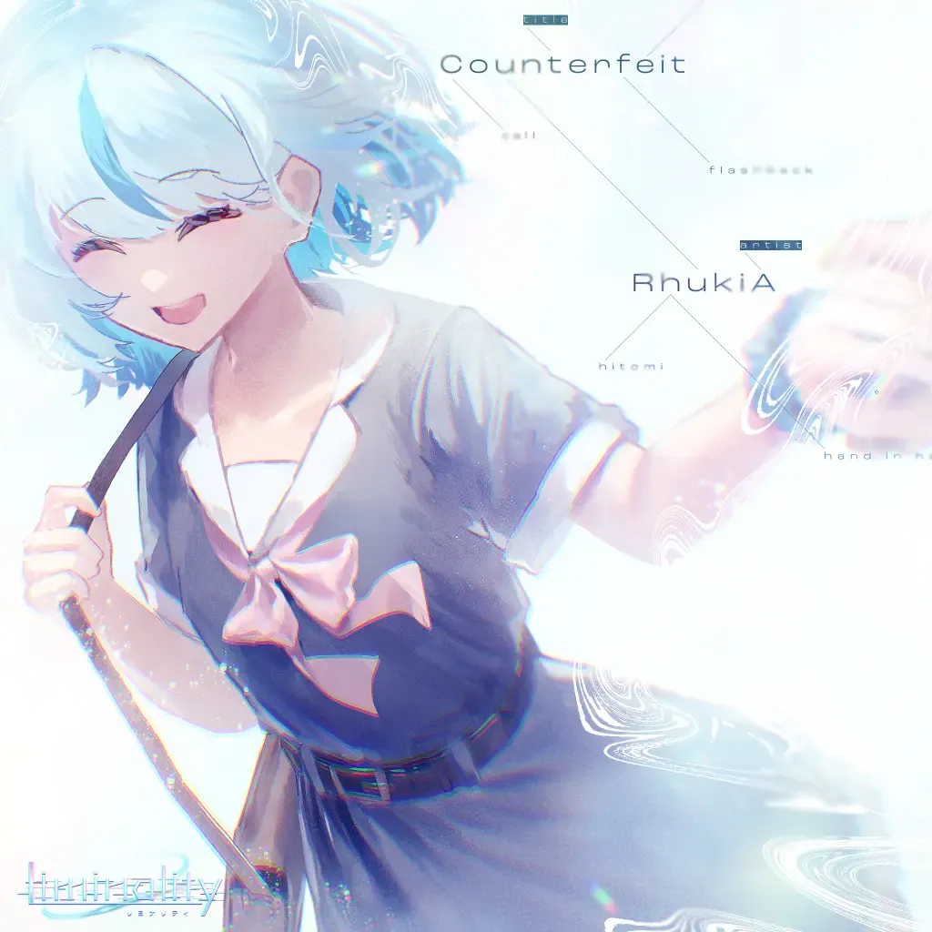 Counterfeit