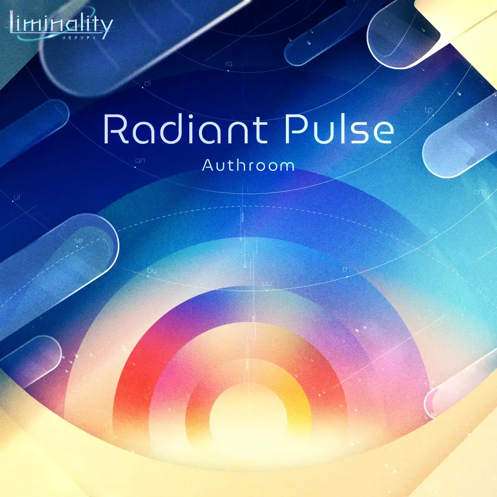 Radiant Pulse