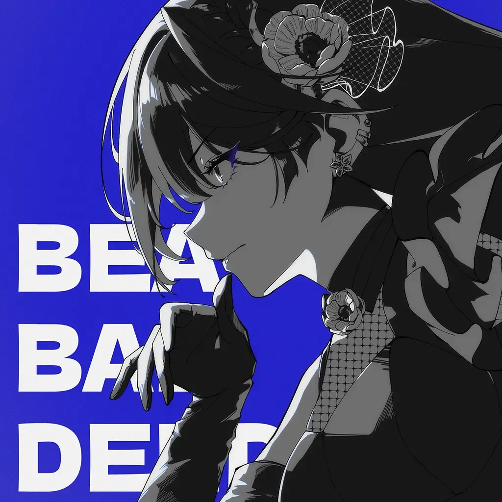 BEAT BAD DEED
