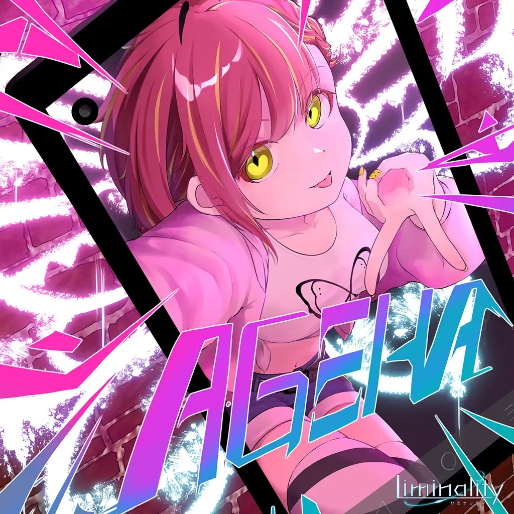 AGEHA
