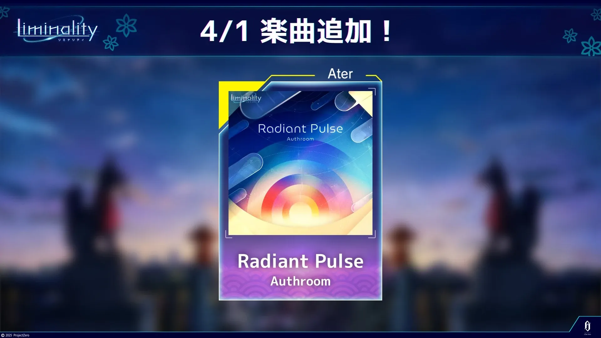 v4.9.0 アップデート
