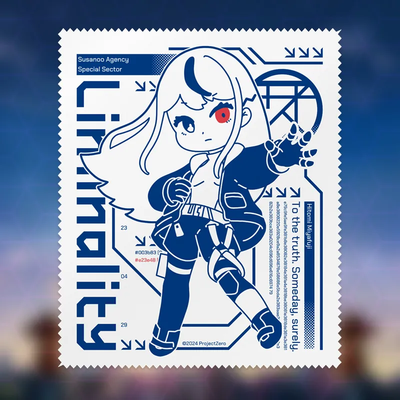 cleaning_cloth